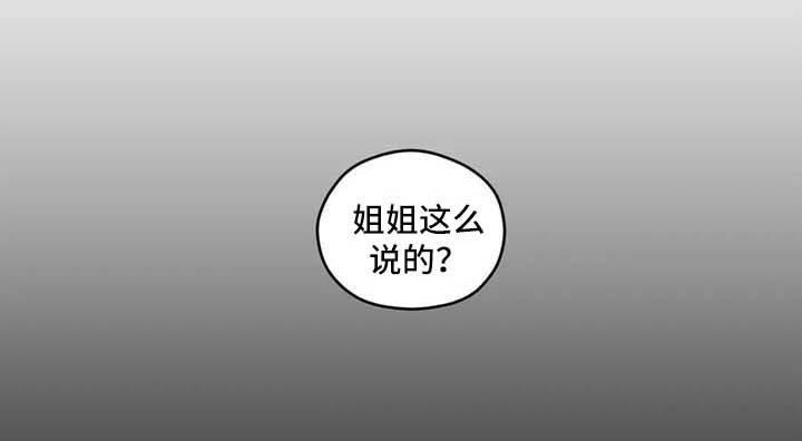 第31章：拒绝0