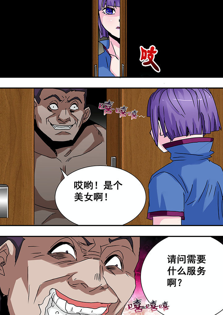 第48章：1