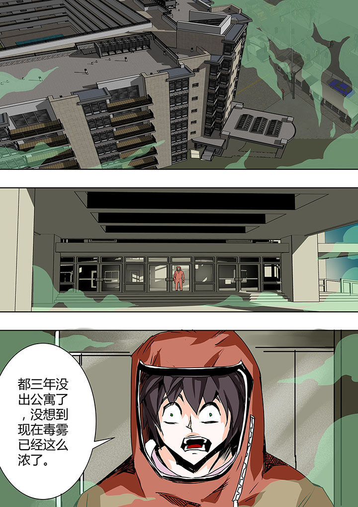 第4章：0