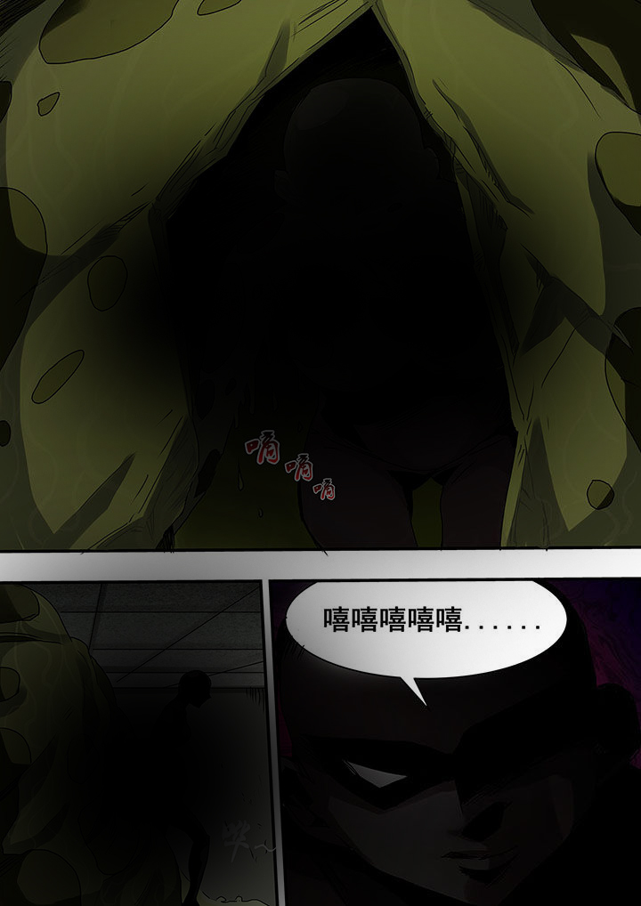 第35章：0
