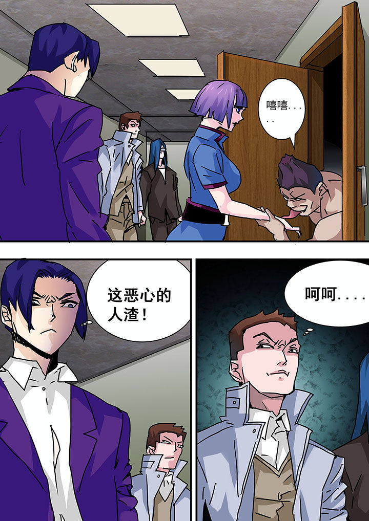 第48章：3