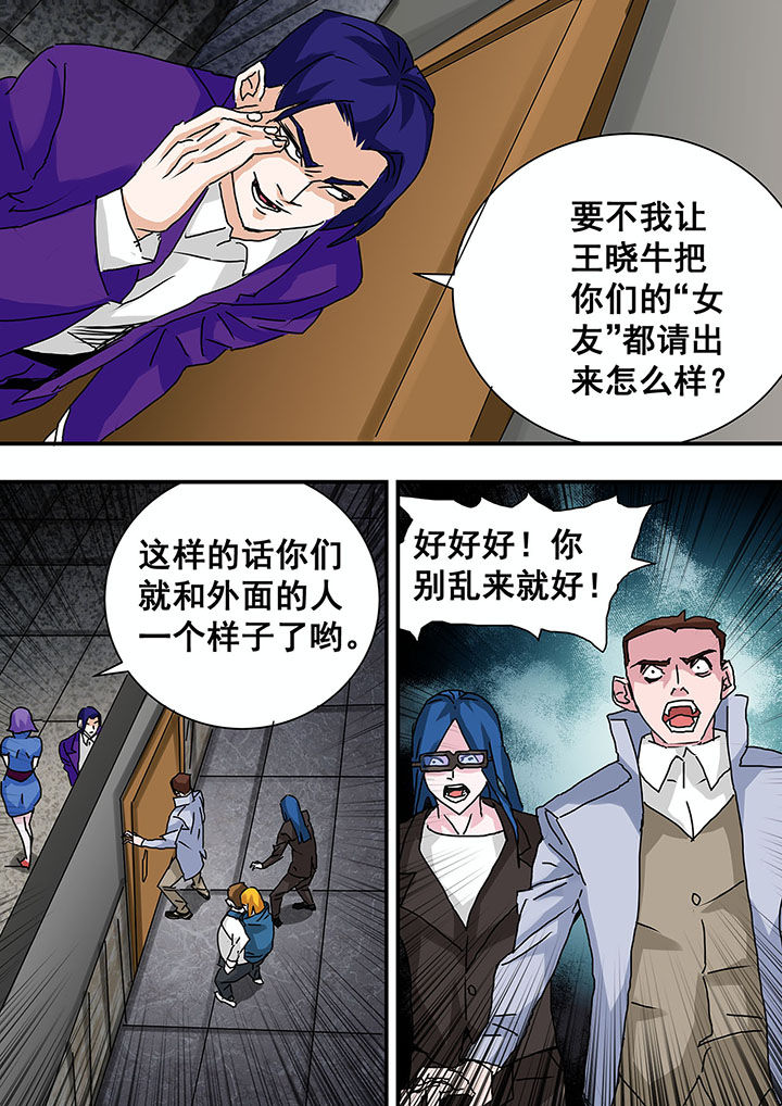 第33章：0