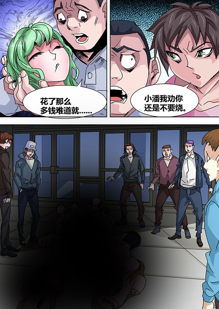 第10章：0
