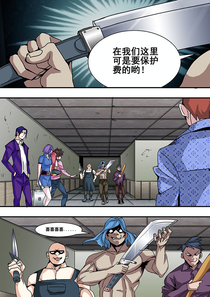 第37章：1