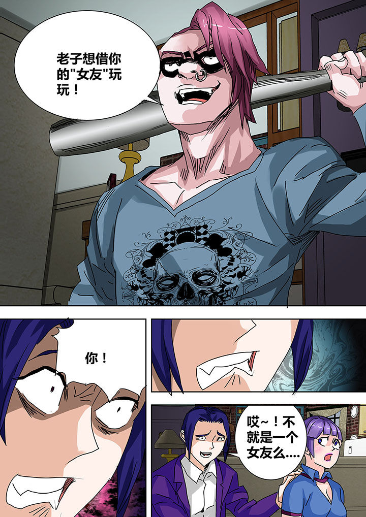 第17章：3