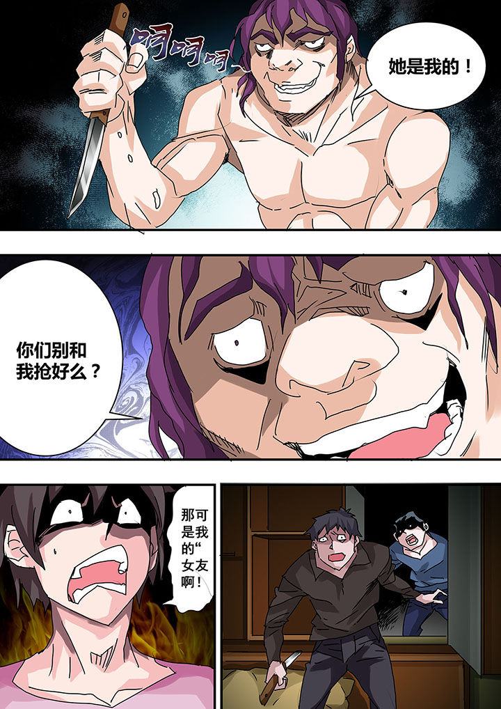 第26章：2