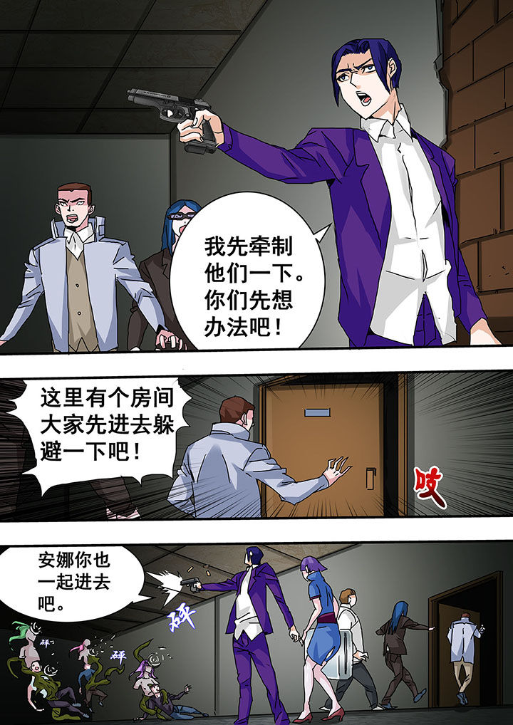 第32章：3