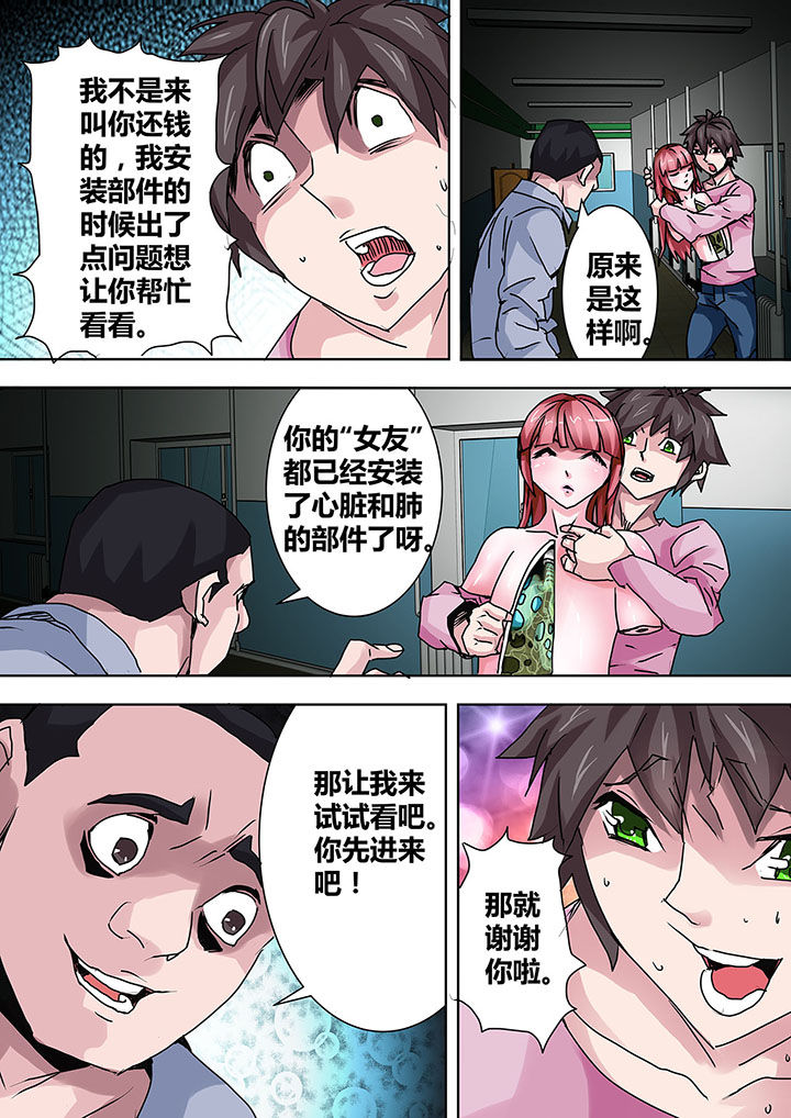 第12章：1