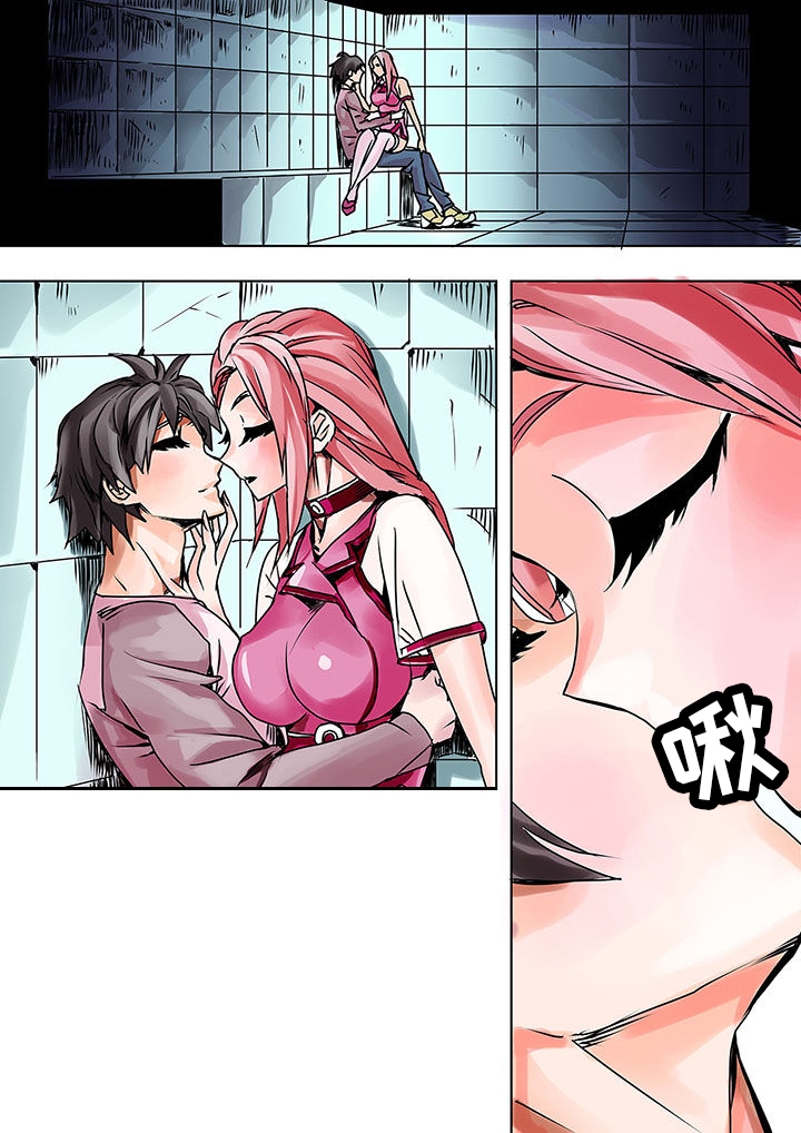 第1章：0