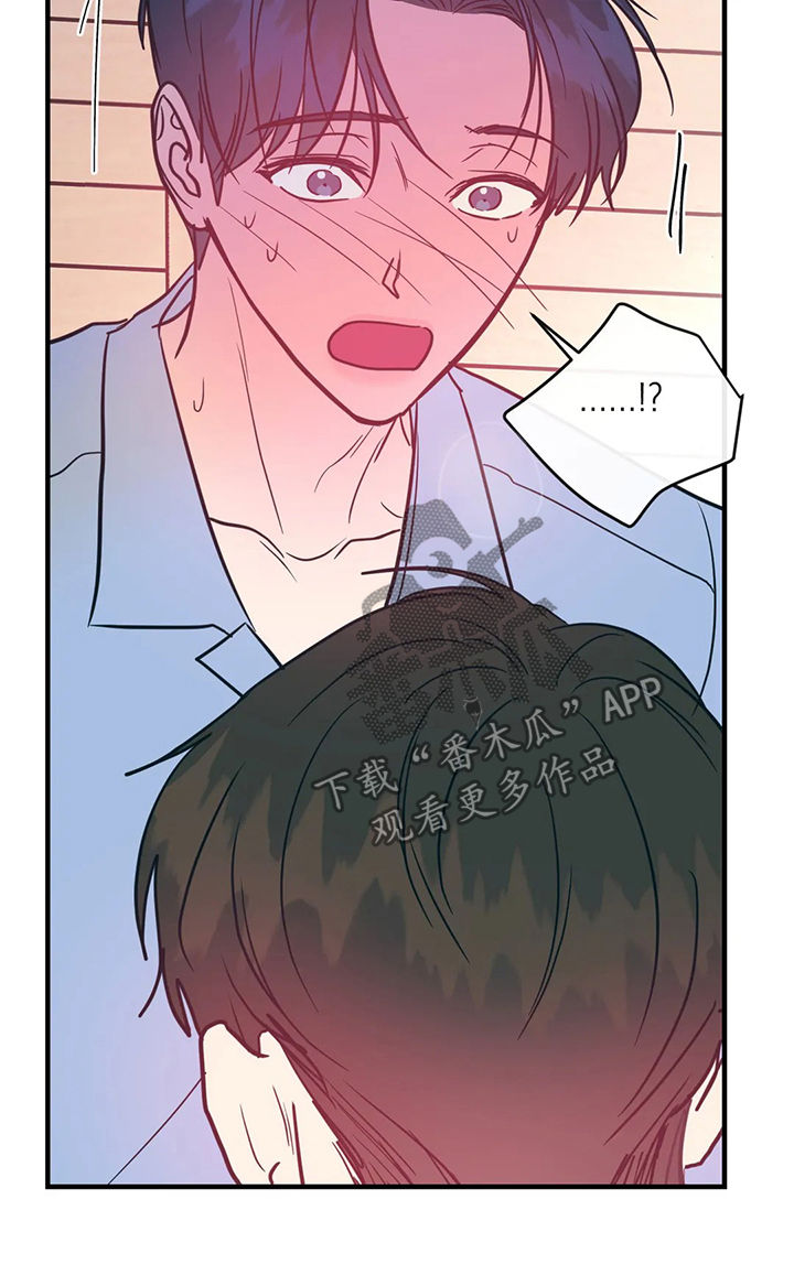 第21章：幸福的苦恼4