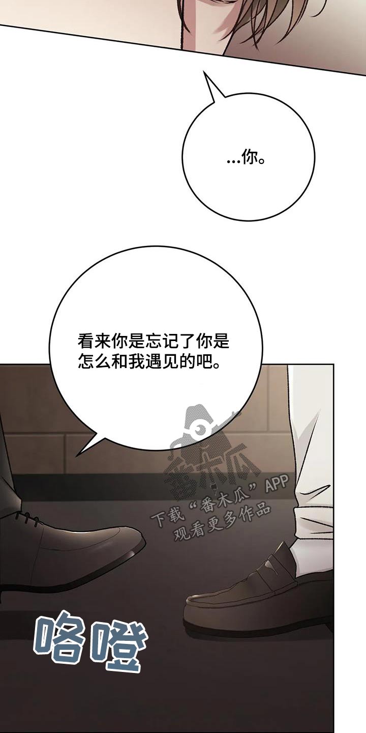 第41章：在哪1