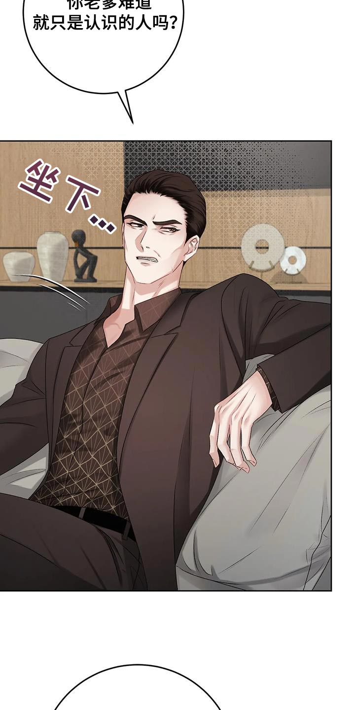 第15章：其他的想法2