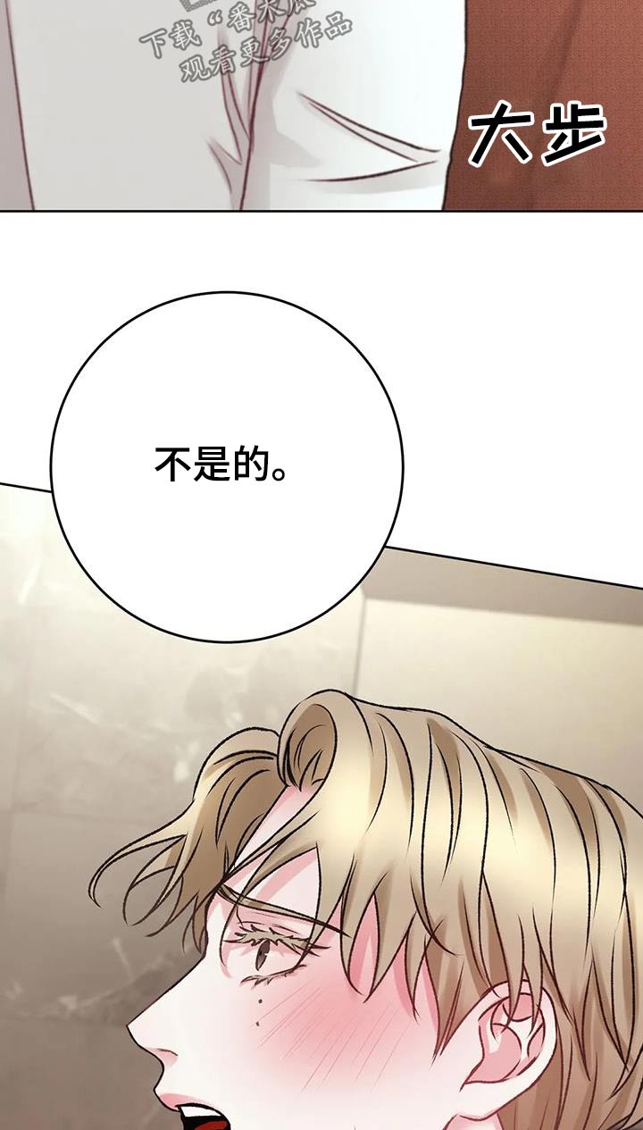 第41章：在哪3