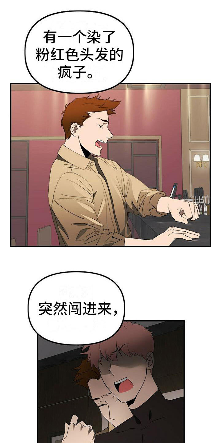 第2章：条件0