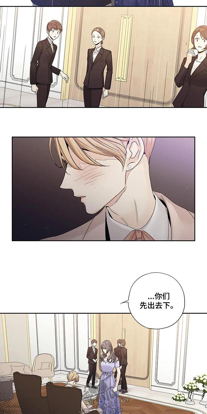 第50章：取消4