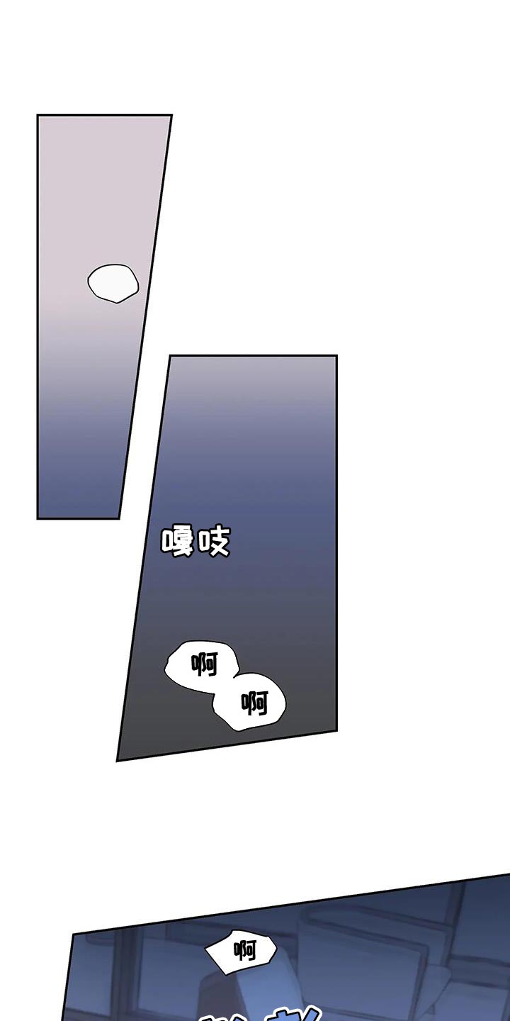 第61章：专属于我的东西0