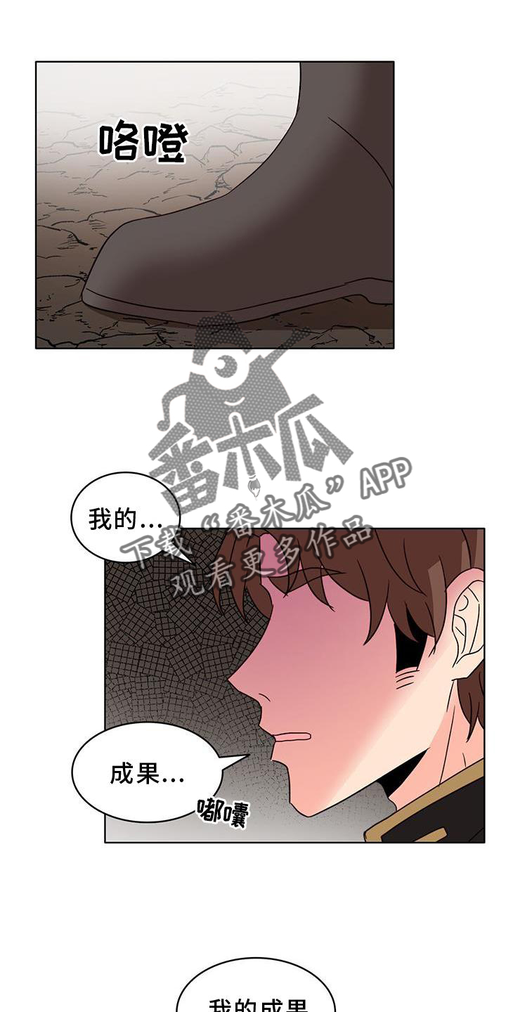 第53章：偷袭0