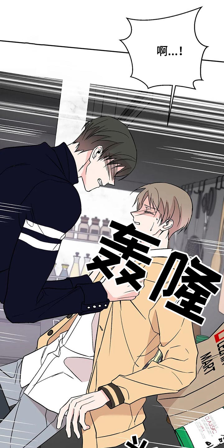 第42章：录音0