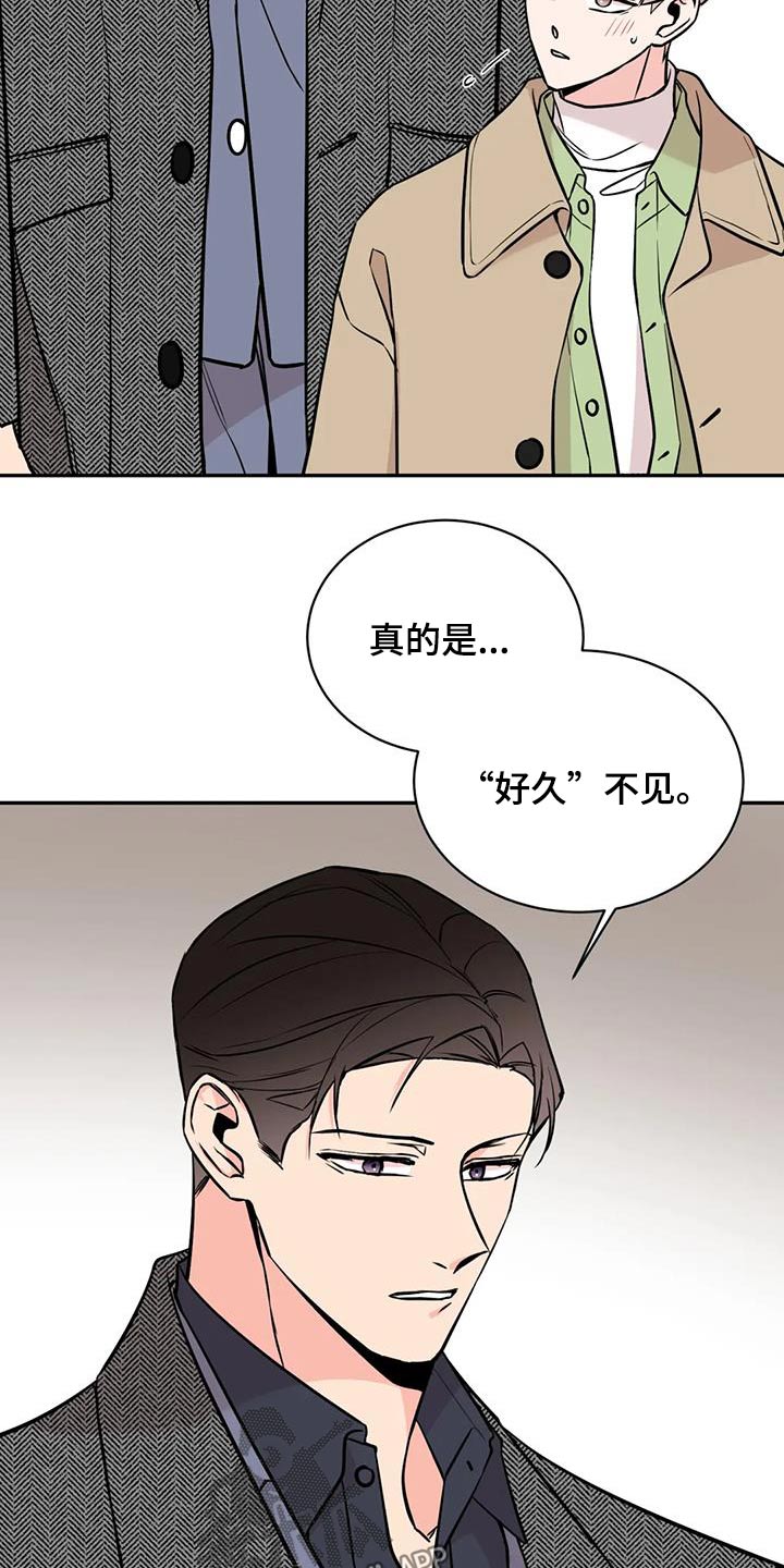 第92章：代价3