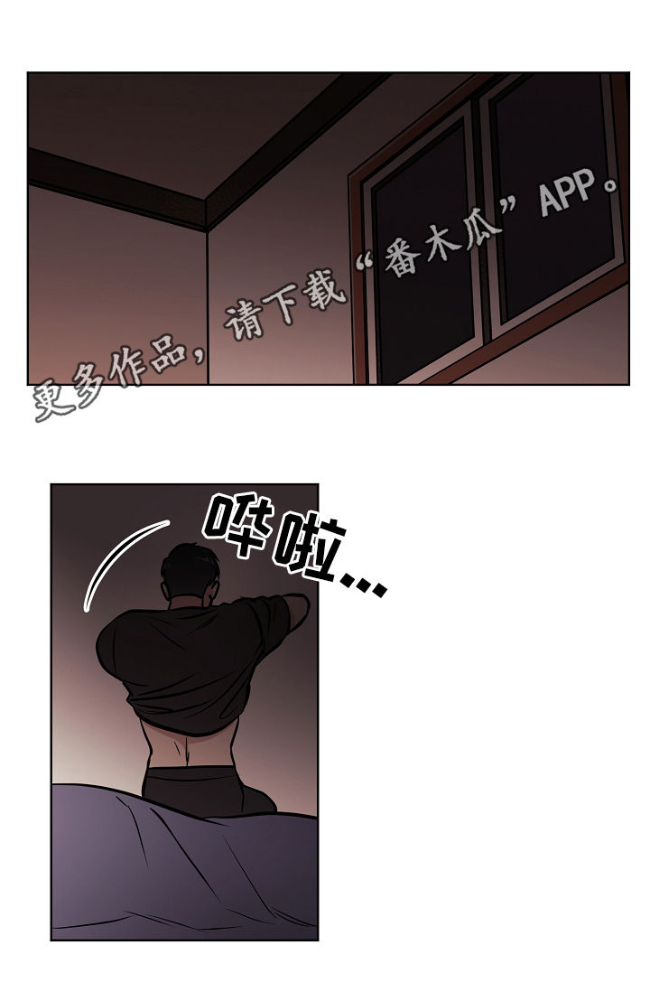 第58章：【第二季】礼物0