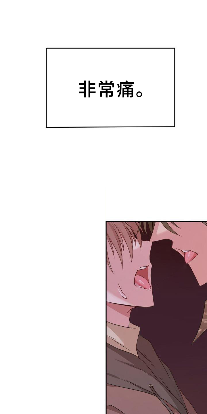 第67章：质问0