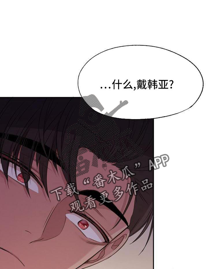 第42章：决定0