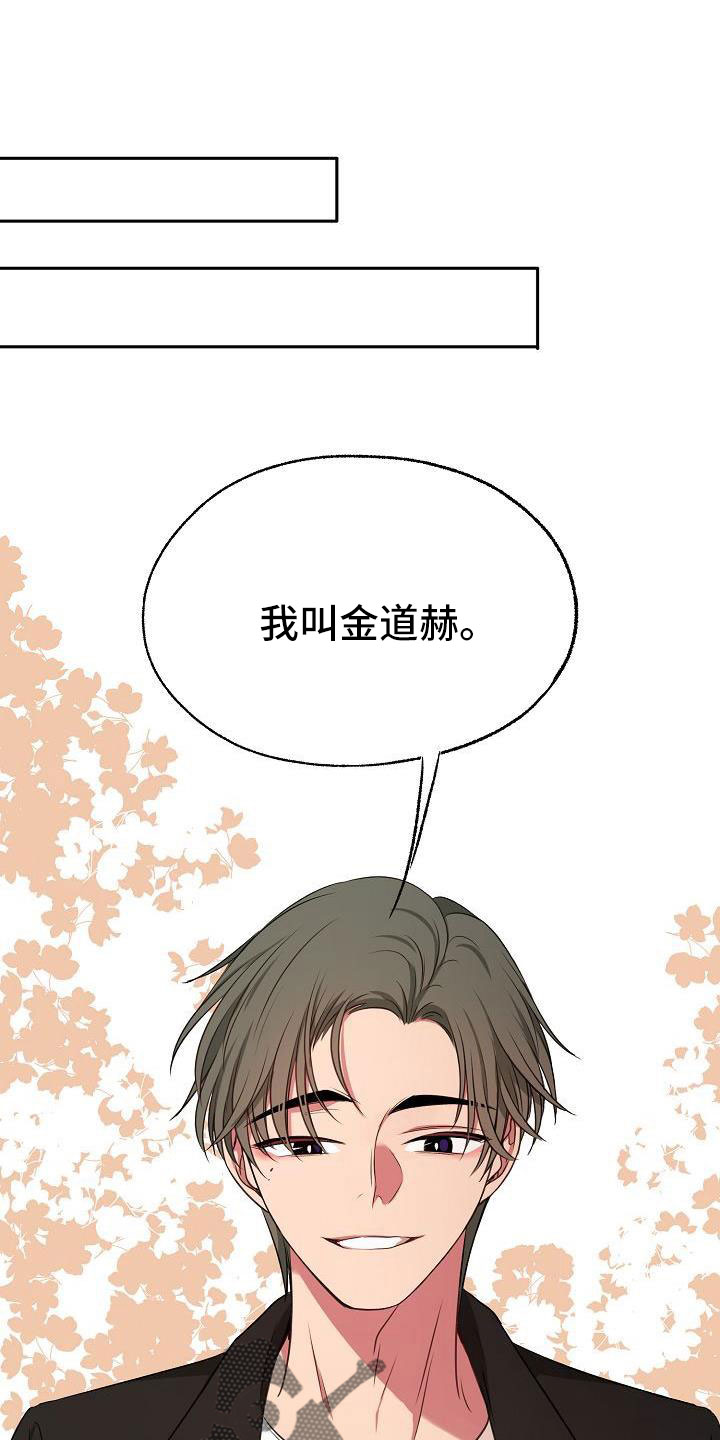 第62章：这样也好0