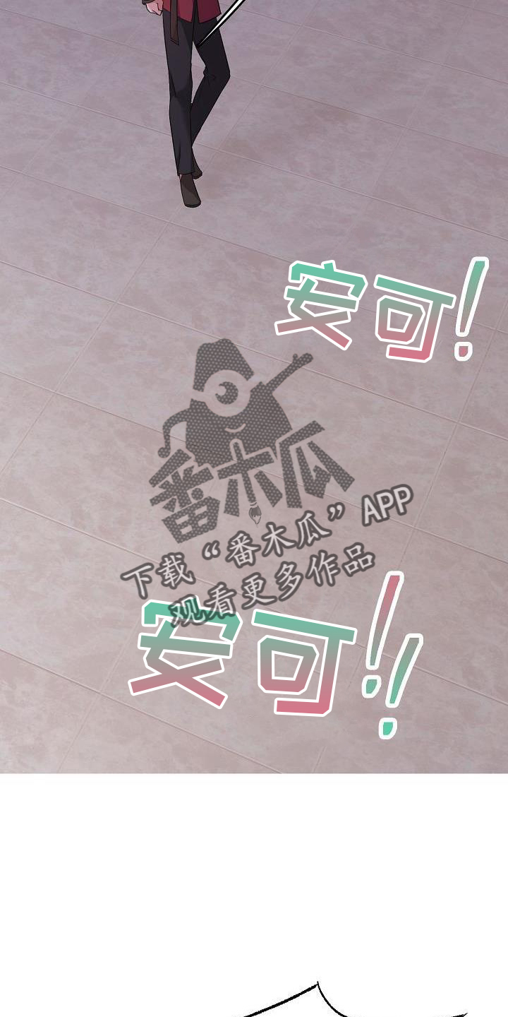 第64章：关心1