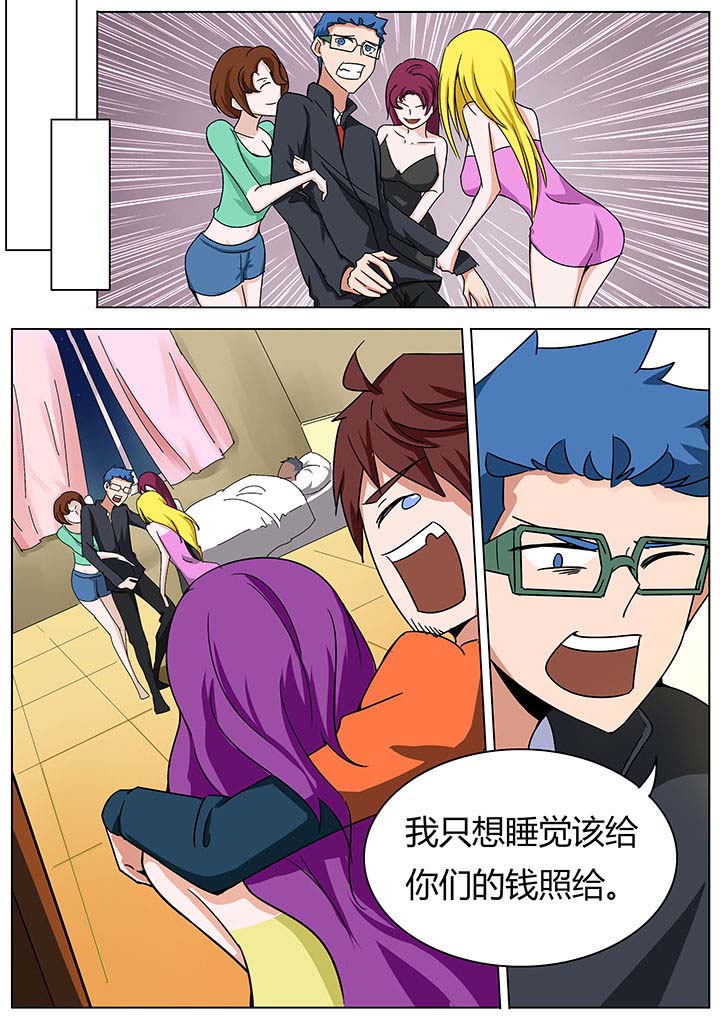 第131章：1