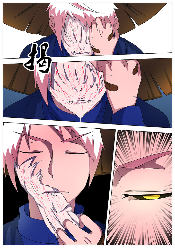 第81章：0