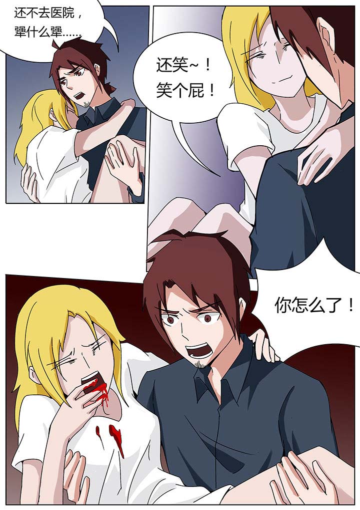 第118章：4
