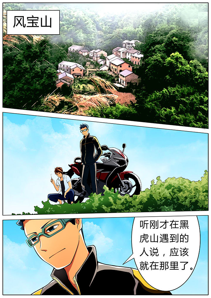 第6章：0