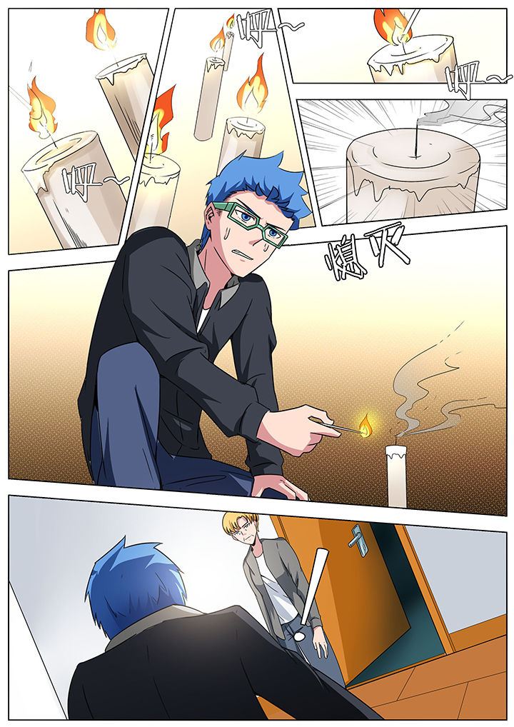 第174章：1
