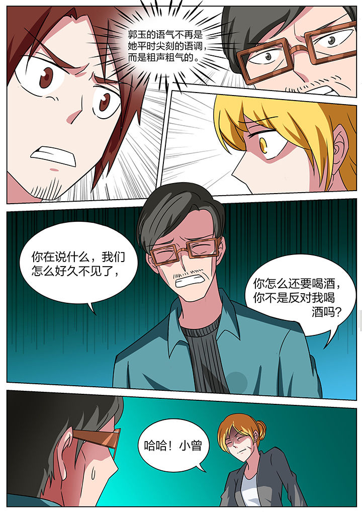 第175章：1
