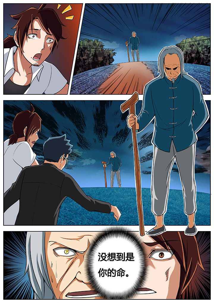 第13章：0