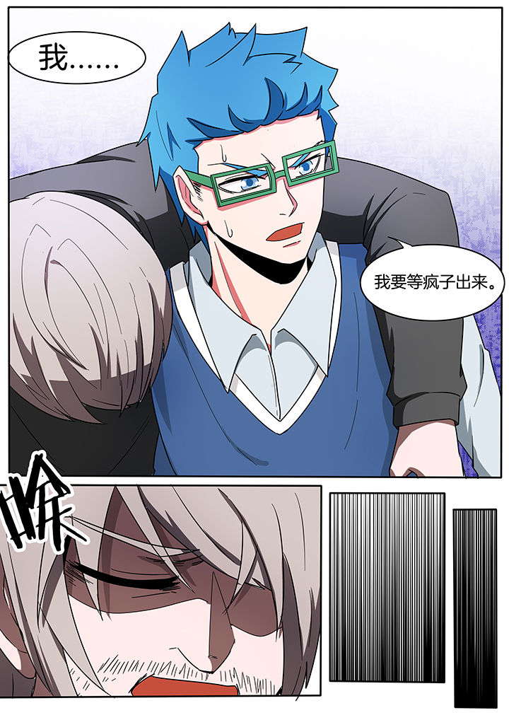 第219章：2