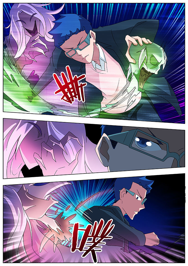 第93章：0