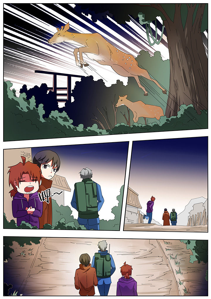 第204章：1