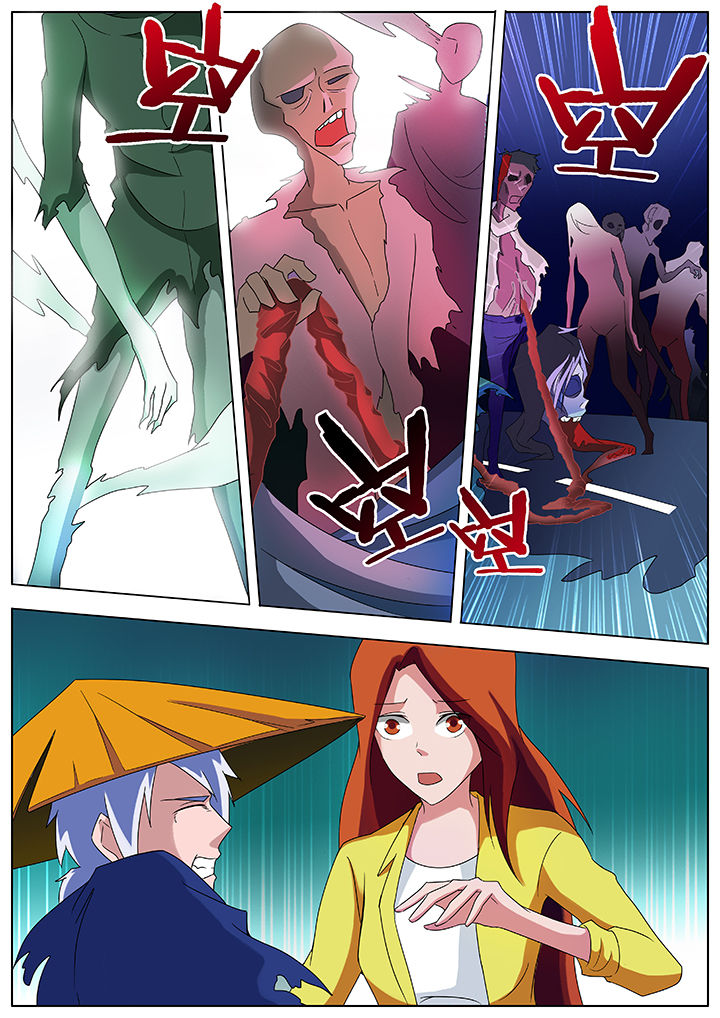 第85章：3