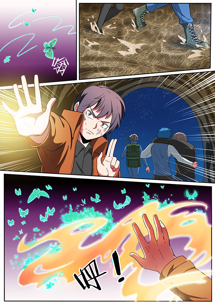 第217章：0