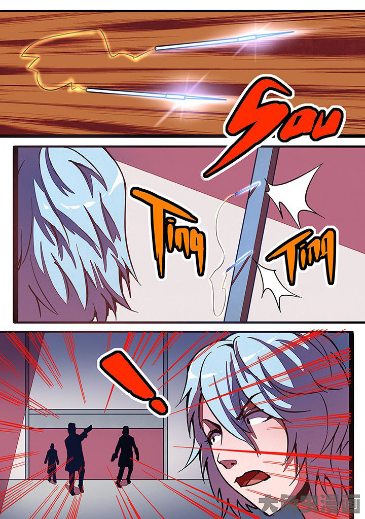 第28章：0