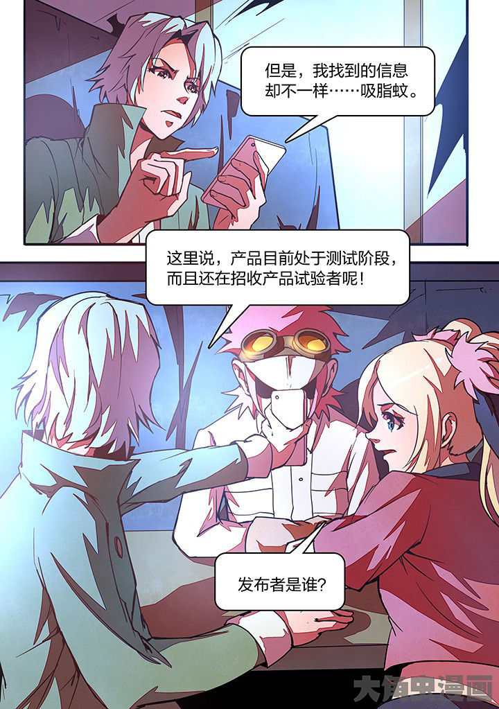 第17章：0