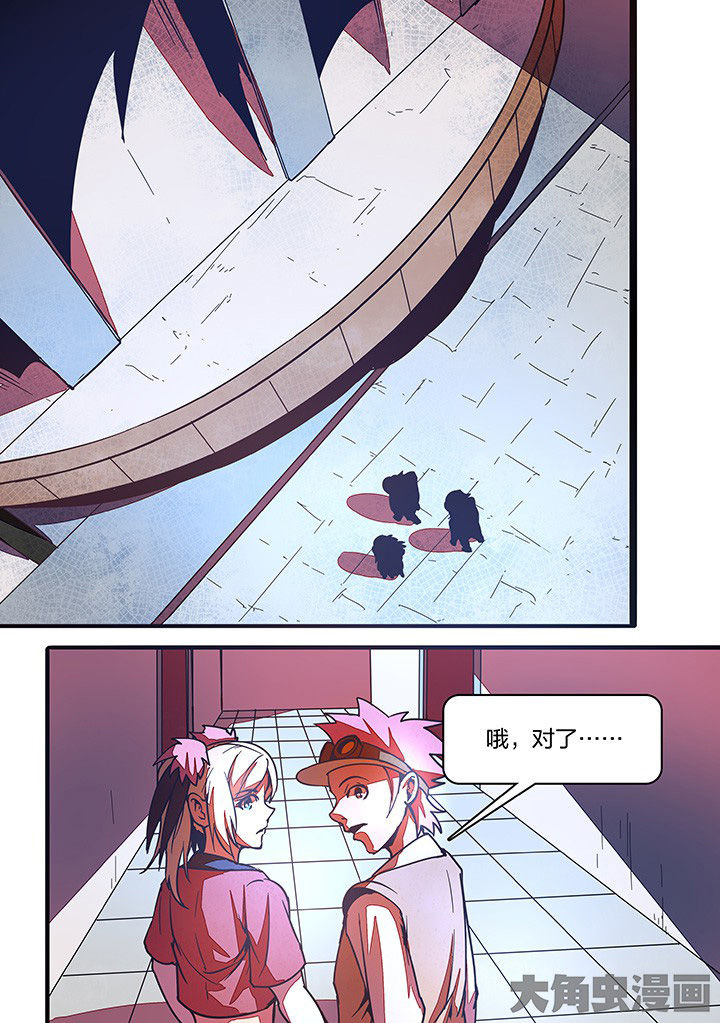 第22章：4