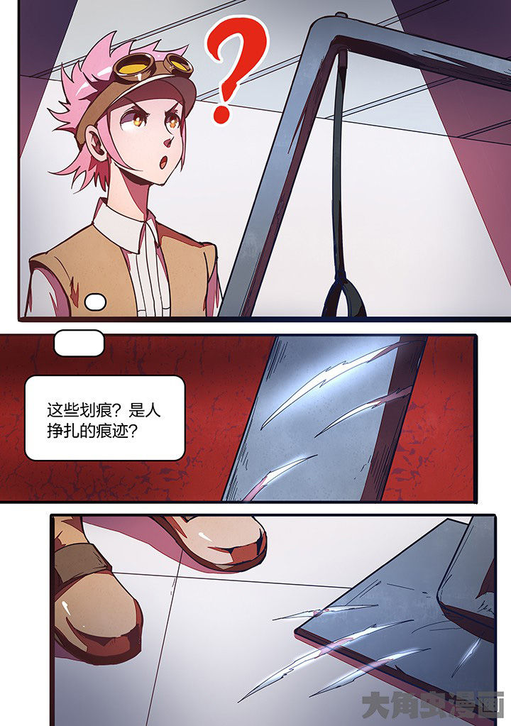 第25章：2