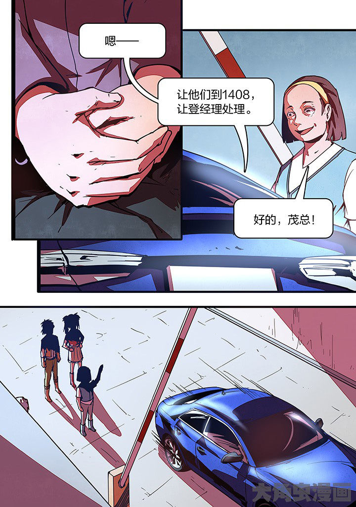 第22章：2
