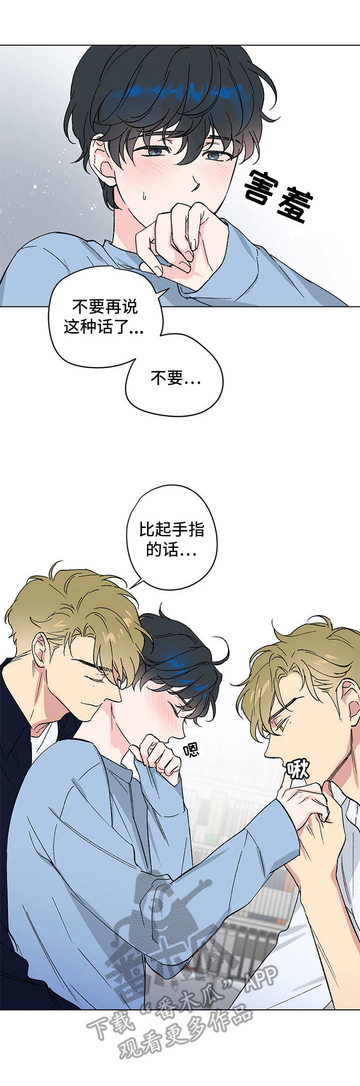 第11章：秘密0