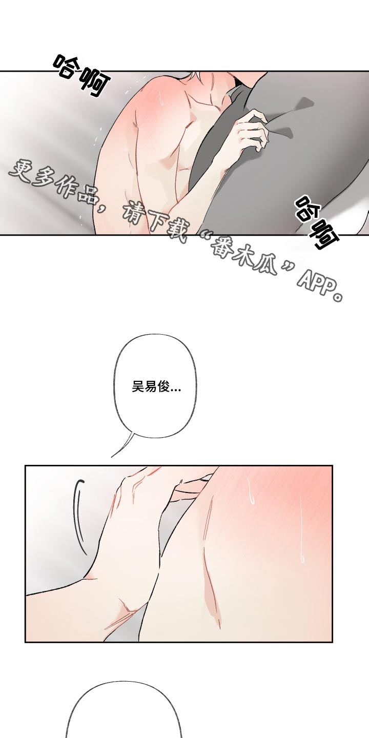 第48章：这本书0
