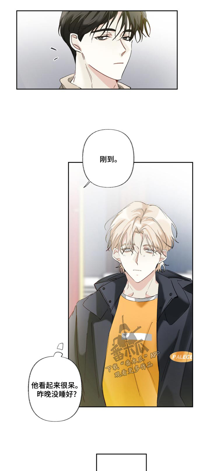 第42章：地方0