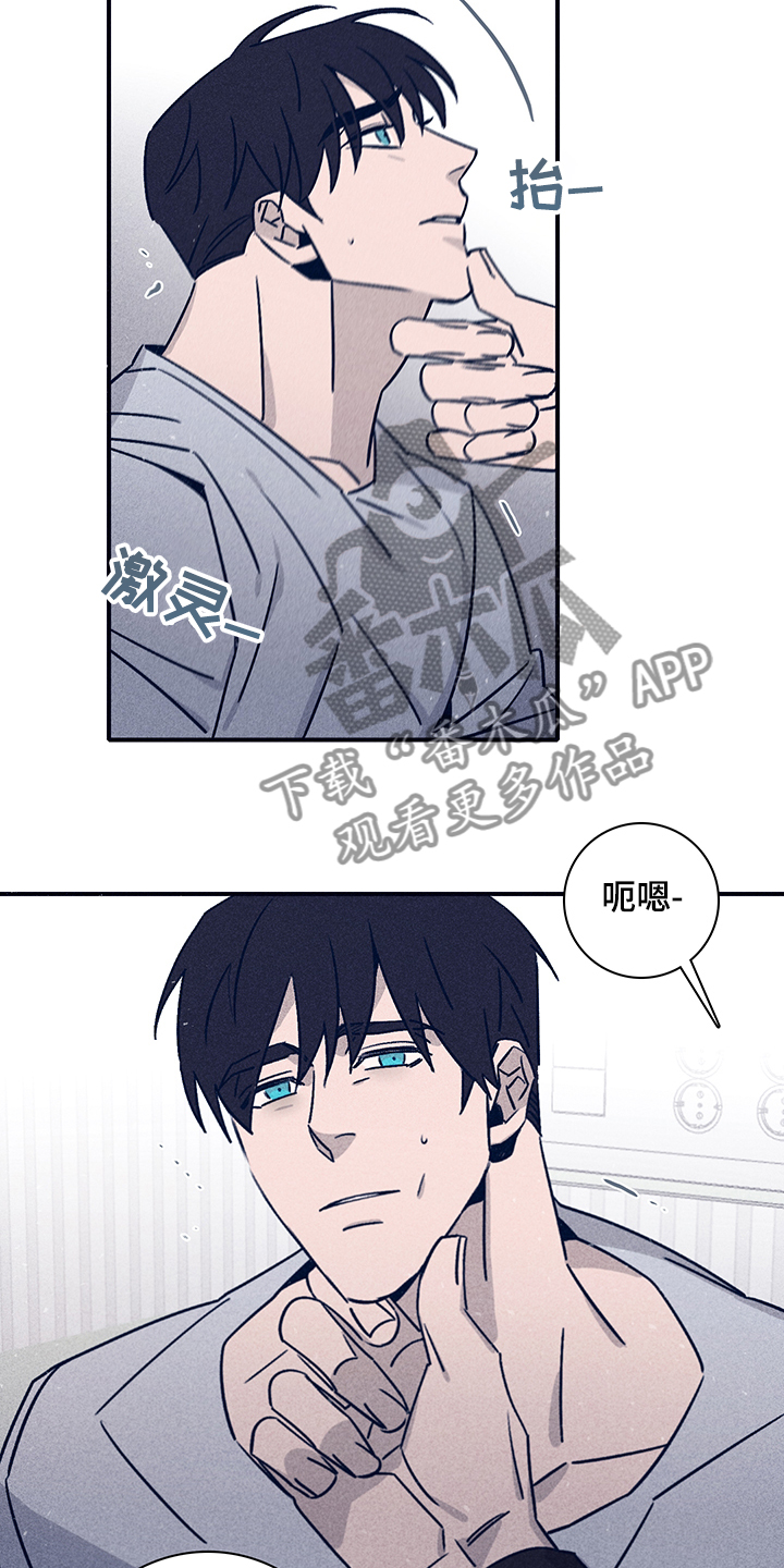 第75章：【第二季】别让我想起1