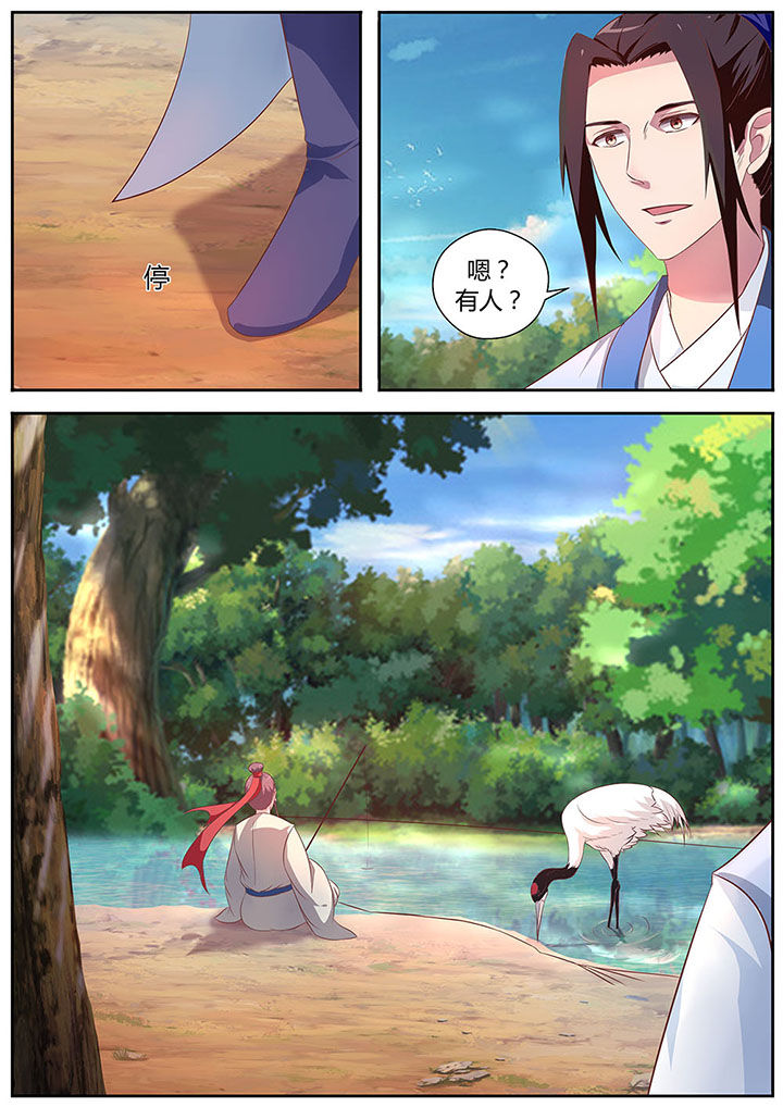 第21章：2